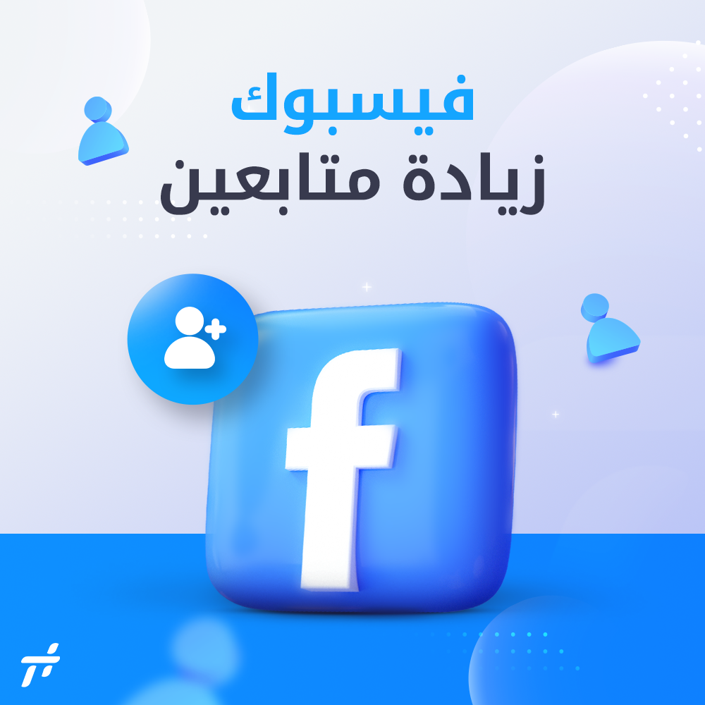 Page followers