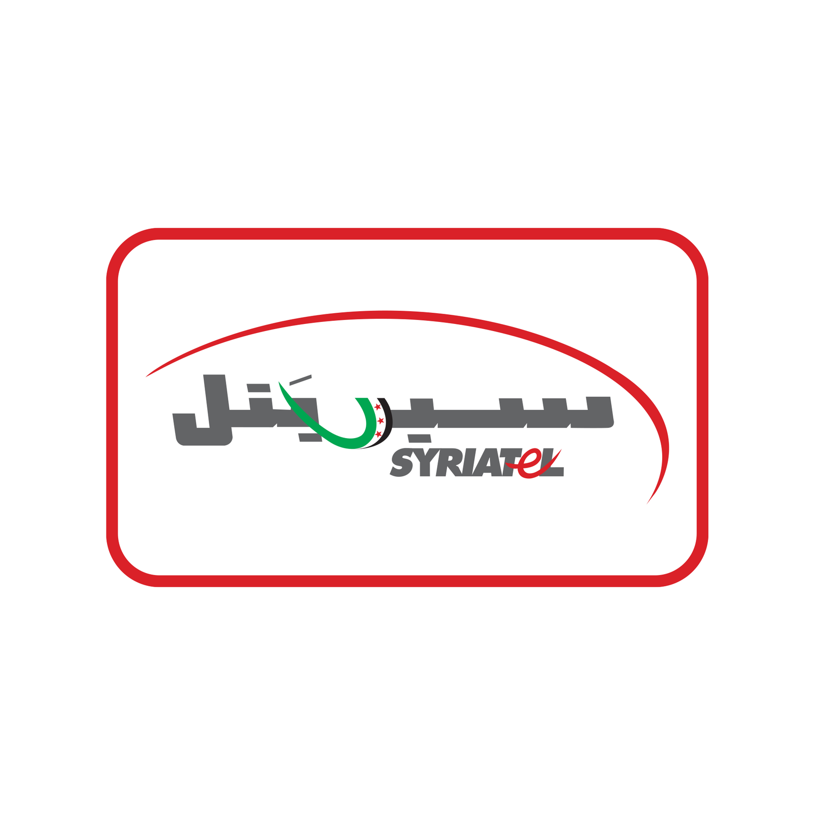 syriatel 721.15